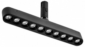 Светильник на штанге Lightstar DUE 267537 в Губкинском - gubkinskiy.ok-mebel.com | фото