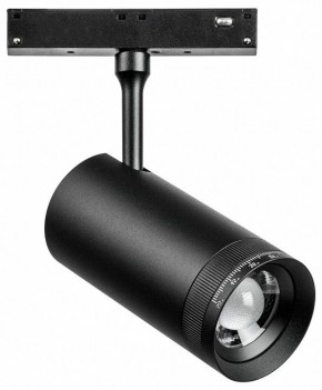 Светильник на штанге Lightstar Uno 209037 в Губкинском - gubkinskiy.ok-mebel.com | фото