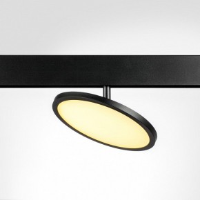 Светильник на штанге Lightstar Uno 209737 в Губкинском - gubkinskiy.ok-mebel.com | фото 2
