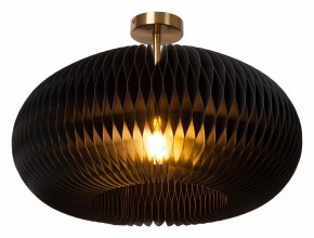 Светильник на штанге Lucide Armoni 42101/52/30 в Губкинском - gubkinskiy.ok-mebel.com | фото