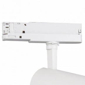 Светильник на штанге Mantra Fuji 7203 в Губкинском - gubkinskiy.ok-mebel.com | фото 5
