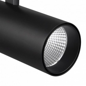 Светильник на штанге Mantra Fuji 7210 в Губкинском - gubkinskiy.ok-mebel.com | фото 4