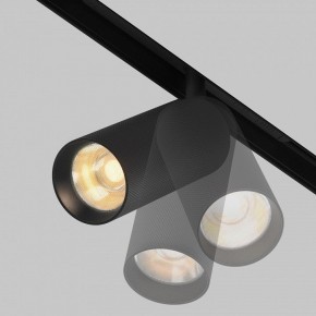 Светильник на штанге Maytoni Artisan TR097-2-12W2.7K-M-BB в Губкинском - gubkinskiy.ok-mebel.com | фото 5