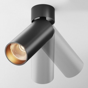 Светильник на штанге Maytoni FOCUS LED C055CL-L12B2.7K-W-B в Губкинском - gubkinskiy.ok-mebel.com | фото 2