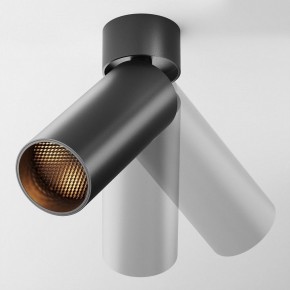 Светильник на штанге Maytoni FOCUS LED C055CL-L12B2.7K-W-B в Губкинском - gubkinskiy.ok-mebel.com | фото 3