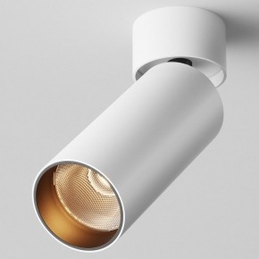 Светильник на штанге Maytoni FOCUS LED C055CL-L12W2.7K-W-W в Губкинском - gubkinskiy.ok-mebel.com | фото