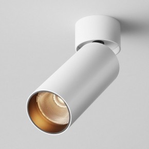 Светильник на штанге Maytoni FOCUS LED C055CL-L12W2.7K-W-W в Губкинском - gubkinskiy.ok-mebel.com | фото 2