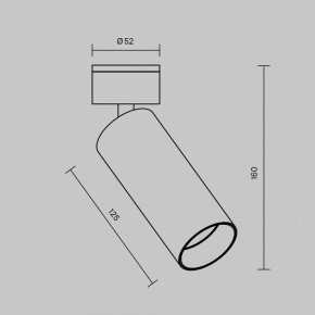 Светильник на штанге Maytoni FOCUS LED C055CL-L12W2.7K-W-W в Губкинском - gubkinskiy.ok-mebel.com | фото 6