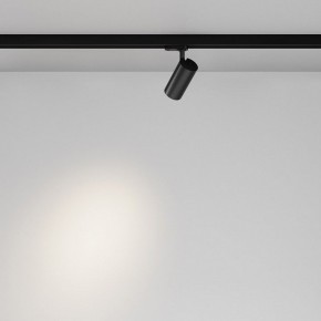 Светильник на штанге Maytoni Focus Led TR029-3-10W4K-B-1 в Губкинском - gubkinskiy.ok-mebel.com | фото 3