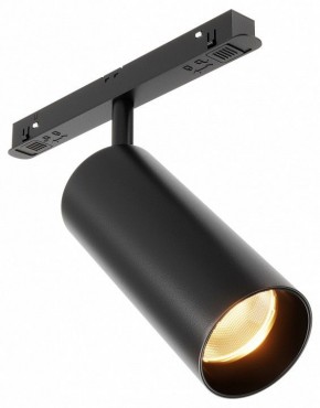 Светильник на штанге Maytoni Focus LED TR032-2-12W2.7K-M-B в Губкинском - gubkinskiy.ok-mebel.com | фото