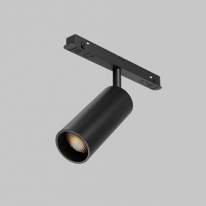 Светильник на штанге Maytoni Focus LED TR032-2-12W2.7K-M-B в Губкинском - gubkinskiy.ok-mebel.com | фото 6