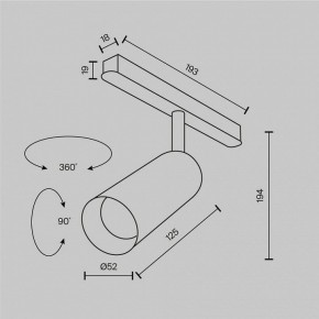 Светильник на штанге Maytoni Focus LED TR032-2-12W2.7K-M-B в Губкинском - gubkinskiy.ok-mebel.com | фото 8