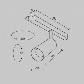 Светильник на штанге Maytoni Focus LED TR032-2-5W2.7K-M-B в Губкинском - gubkinskiy.ok-mebel.com | фото 8