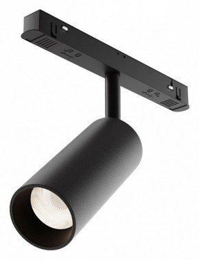 Светильник на штанге Maytoni Focus LED TR032-4-12WTW-M-DD2-B в Губкинском - gubkinskiy.ok-mebel.com | фото