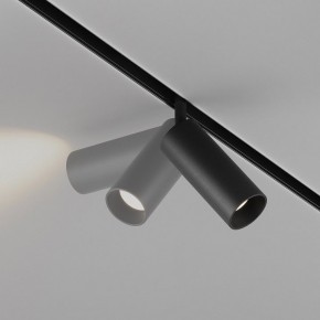 Светильник на штанге Maytoni Focus LED TR032-4-12WTW-M-DD2-B в Губкинском - gubkinskiy.ok-mebel.com | фото 4