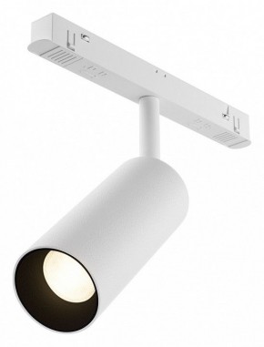 Светильник на штанге Maytoni Focus LED TR032-4-12WTW-M-DD2-W в Губкинском - gubkinskiy.ok-mebel.com | фото
