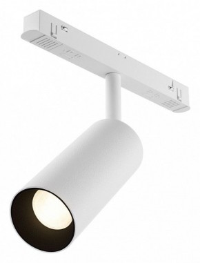 Светильник на штанге Maytoni Focus LED TR032-4-12WTW-M-DSZ-W в Губкинском - gubkinskiy.ok-mebel.com | фото