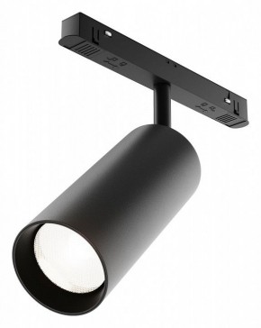 Светильник на штанге Maytoni Focus LED TR032-4-20WTW-M-DD2-B в Губкинском - gubkinskiy.ok-mebel.com | фото