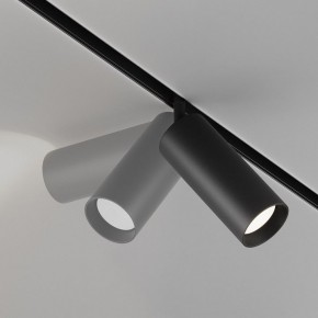 Светильник на штанге Maytoni Focus LED TR032-4-20WTW-M-DD2-B в Губкинском - gubkinskiy.ok-mebel.com | фото 5