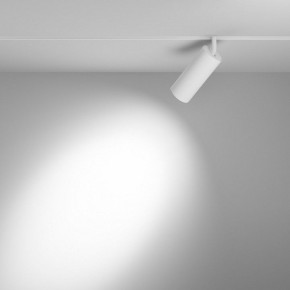 Светильник на штанге Maytoni Focus LED TR032-4-20WTW-M-DD2-W в Губкинском - gubkinskiy.ok-mebel.com | фото 3
