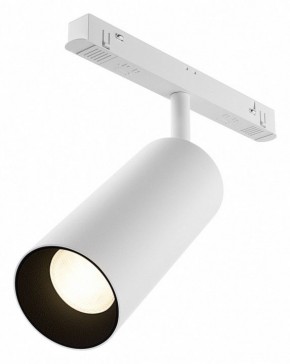 Светильник на штанге Maytoni Focus LED TR032-4-20WTW-M-DSZ-W в Губкинском - gubkinskiy.ok-mebel.com | фото