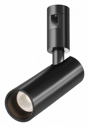 Светильник на штанге Maytoni Focus Led TR144-1-12W3K-W-B в Губкинском - gubkinskiy.ok-mebel.com | фото