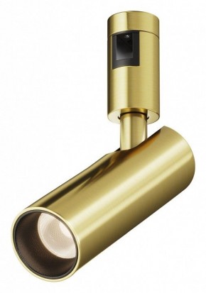 Светильник на штанге Maytoni Focus Led TR144-1-12W3K-W-BS в Губкинском - gubkinskiy.ok-mebel.com | фото