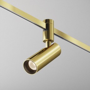 Светильник на штанге Maytoni Focus Led TR144-1-12W3K-W-BS в Губкинском - gubkinskiy.ok-mebel.com | фото 4