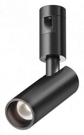 Светильник на штанге Maytoni Focus Led TR144-1-12W4K-W-B в Губкинском - gubkinskiy.ok-mebel.com | фото