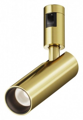 Светильник на штанге Maytoni Focus Led TR144-1-12W4K-W-BS в Губкинском - gubkinskiy.ok-mebel.com | фото