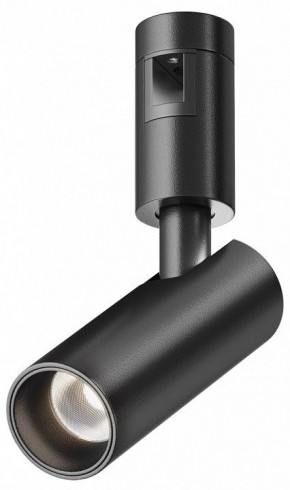 Светильник на штанге Maytoni Focus Led TR144-1-5W4K-W-B в Губкинском - gubkinskiy.ok-mebel.com | фото
