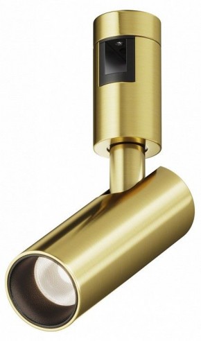 Светильник на штанге Maytoni Focus Led TR144-1-5W4K-W-BS в Губкинском - gubkinskiy.ok-mebel.com | фото