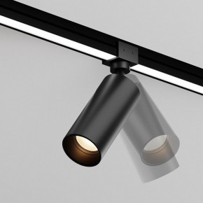 Светильник на штанге Maytoni Focus O-TR01-1-S-16WB3K в Губкинском - gubkinskiy.ok-mebel.com | фото 3