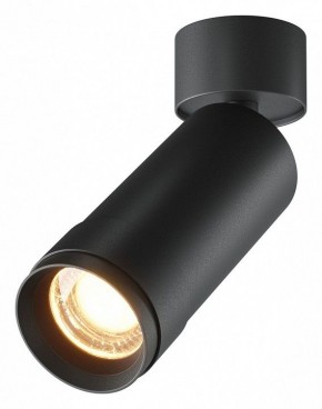 Светильник на штанге Maytoni Focus Zoom C055CL-L12W2.7K-Z-B в Губкинском - gubkinskiy.ok-mebel.com | фото