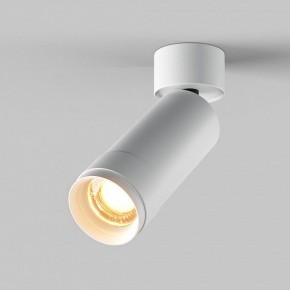 Светильник на штанге Maytoni Focus Zoom C055CL-L12W2.7K-Z-W в Губкинском - gubkinskiy.ok-mebel.com | фото 2
