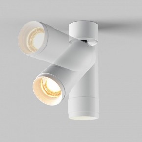 Светильник на штанге Maytoni Focus Zoom C055CL-L12W2.7K-Z-W в Губкинском - gubkinskiy.ok-mebel.com | фото 4