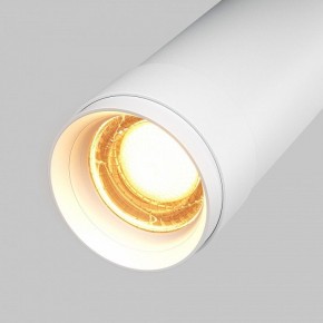 Светильник на штанге Maytoni Focus Zoom C055CL-L12W2.7K-Z-W в Губкинском - gubkinskiy.ok-mebel.com | фото 7
