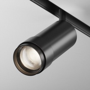 Светильник на штанге Maytoni Focus Zoom TR212-4-12WTW-DD2-Z-B в Губкинском - gubkinskiy.ok-mebel.com | фото 2