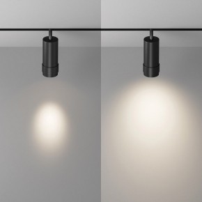 Светильник на штанге Maytoni Focus Zoom TR212-4-12WTW-DD2-Z-B в Губкинском - gubkinskiy.ok-mebel.com | фото 3