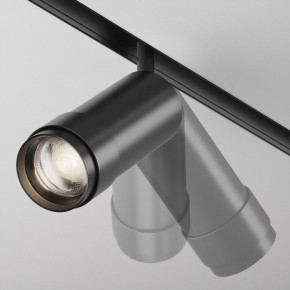 Светильник на штанге Maytoni Focus Zoom TR212-4-12WTW-DD2-Z-B в Губкинском - gubkinskiy.ok-mebel.com | фото 4