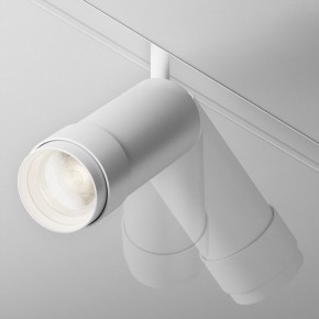 Светильник на штанге Maytoni Focus Zoom TR212-4-12WTW-DD2-Z-W в Губкинском - gubkinskiy.ok-mebel.com | фото 4