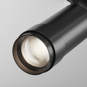 Светильник на штанге Maytoni Focus Zoom TR212-4-12WTW-Z-DSZ-B в Губкинском - gubkinskiy.ok-mebel.com | фото 8