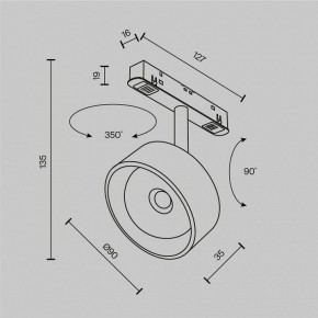 Светильник на штанге Maytoni Lens TR217-2-15W3K-B в Губкинском - gubkinskiy.ok-mebel.com | фото 9