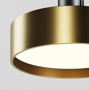 Светильник на штанге Maytoni Zon TR204-1-12W3K-BBS в Губкинском - gubkinskiy.ok-mebel.com | фото 2