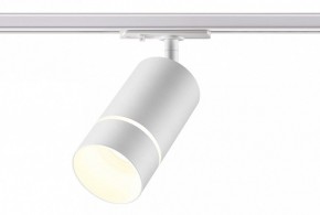 Светильник на штанге Novotech Elina 370778 в Губкинском - gubkinskiy.ok-mebel.com | фото 3