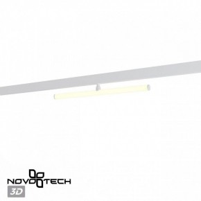 Светильник на штанге Novotech Flum 359447 в Губкинском - gubkinskiy.ok-mebel.com | фото 4