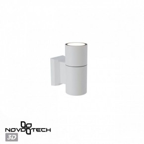 Светильник на штанге Novotech LANDSCAPE 370984 в Губкинском - gubkinskiy.ok-mebel.com | фото 3