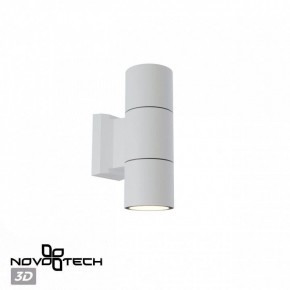 Светильник на штанге Novotech LANDSCAPE 370987 в Губкинском - gubkinskiy.ok-mebel.com | фото 3