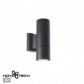 Светильник на штанге Novotech LANDSCAPE 370988 в Губкинском - gubkinskiy.ok-mebel.com | фото 3