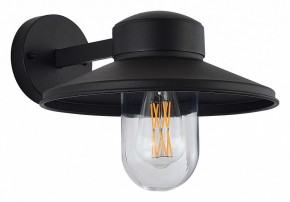 Светильник на штанге ST-Luce Basko SL9542.701.01 в Губкинском - gubkinskiy.ok-mebel.com | фото